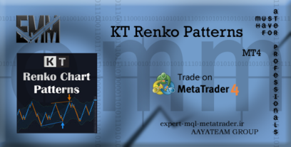 ربات معامله گر خودکار و استراتژی ساز KT Renko Patterns MT4 متاتریدر 4 فارکس سایت mql5.com