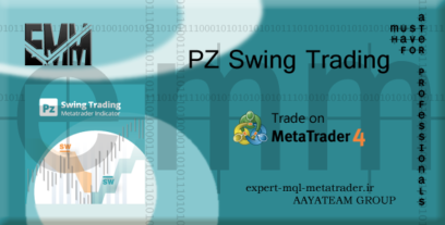 ربات معامله گر خودکار و استراتژی ساز PZ Swing Trading متاتریدر 4 فارکس سایت mql5.com