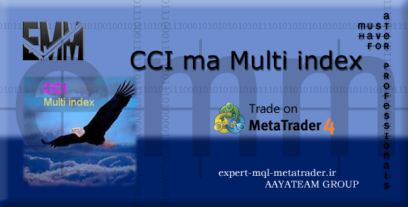 ربات معامله گر خودکار و استراتژی ساز CCI ma Multi index متاتریدر 4 فارکس سایت mql5.com