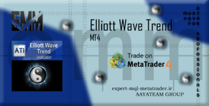 ربات معامله گر خودکار و استراتژی ساز Elliott Wave Trend MT4 متاتریدر 4 فارکس سایت mql5.com