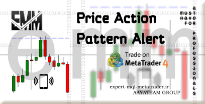 ربات معامله گر خودکار و استراتژی ساز Price Action Pattern Alert متاتریدر 4 فارکس سایت mql5.com