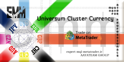 ربات معامله گر خودکار و استراتژی ساز Universum Cluster Currency متاتریدر 4 فارکس سایت mql5.com
