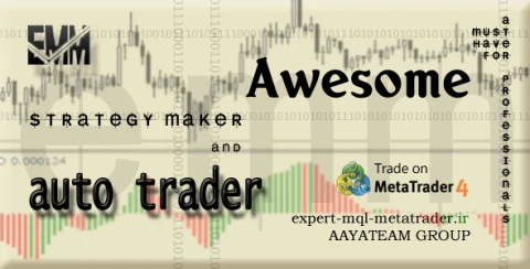 ربات معامله گر خودکار و استراتژی ساز Awesome متاتریدر 4 فارکس