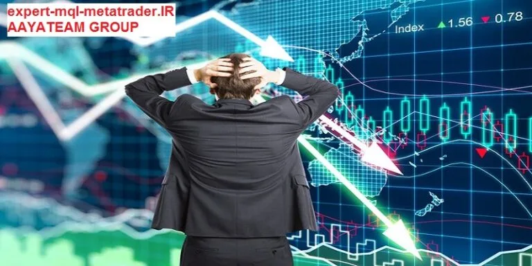 عدم قطعیت در بورس یعنی چه؟