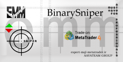 ربات معامله گر خودکار و استراتژی ساز BinarySniper متاتریدر 4 فارکس سایت mql5.com