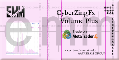 ربات معامله گر خودکار و استراتژی ساز CyberZingFx Volume Plus متاتریدر 4 فارکس سایت mql5.com