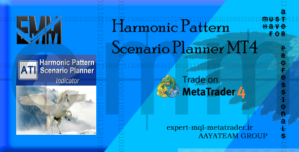 ربات معامله گر خودکار و استراتژی ساز Harmonic Pattern Scenario Planner MT4 متاتریدر 4 فارکس سایت mql5.com