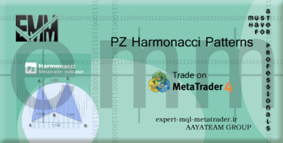 ربات معامله گر خودکار و استراتژی ساز PZ Harmonacci Patterns متاتریدر 4 فارکس سایت mql5.com