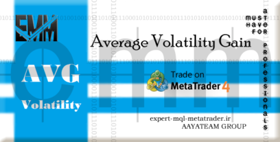 ربات معامله گر خودکار و استراتژی ساز Average Volatility Gain متاتریدر 4 فارکس سایت mql5.com