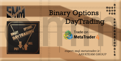 ربات معامله گر خودکار و استراتژی ساز Binary Options DayTrading متاتریدر 4 فارکس سایت mql5.com