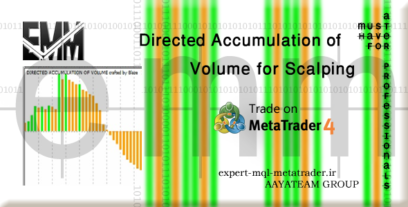 ربات معامله گر خودکار و استراتژی ساز Directed Accumulation of Volume for Scalping متاتریدر 4 فارکس سایت mql5.com