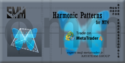 ربات معامله گر خودکار و استراتژی ساز Harmonic Patterns for MT4 متاتریدر 4 فارکس سایت mql5.com