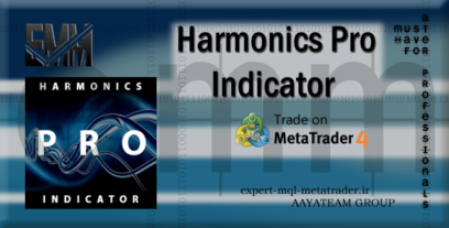 ربات معامله گر خودکار و استراتژی ساز Harmonics Pro Indicator متاتریدر 4 فارکس سایت mql5.com