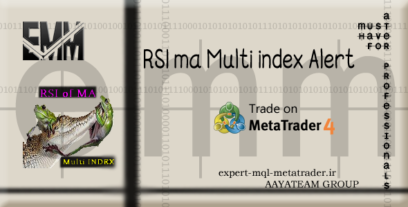 ربات معامله گر خودکار و استراتژی ساز RSI ma Multi index Alert متاتریدر 4 فارکس سایت mql5.com