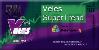 ربات معامله گر خودکار و استراتژی ساز Veles SuperTrend متاتریدر 4 فارکس سایت mql5.com