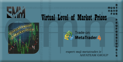 ربات معامله گر خودکار و استراتژی ساز Virtual Level of Market Prices متاتریدر 4 فارکس سایت mql5.com
