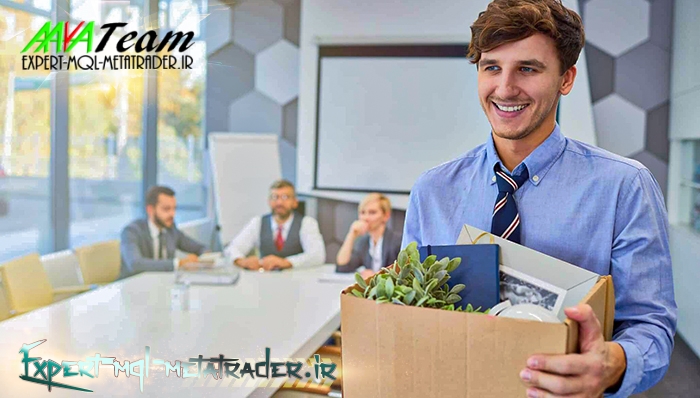 آیا شغل خود را رها کنم و یک معاملهگر تماموقت بشوم؟