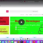 مدیریت سرمایه در بازار فارکس (Forex Money Management)